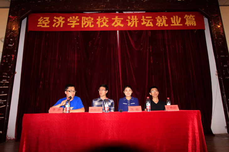 加拿大28官网