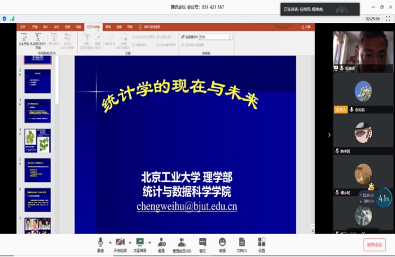 加拿大28官网
